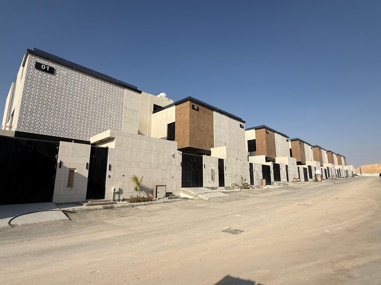 مشروع رفاه 55