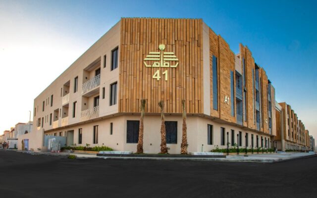 مشروع رفاهـ 41 – تنال