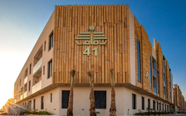 مشروع رفاهـ 41 – تنال